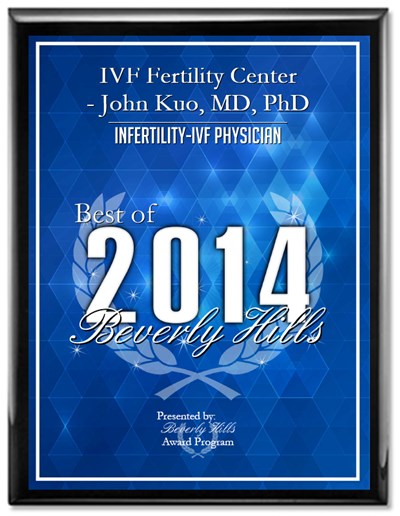 Dr. John Kuo IVF Infertility Fertility Reproductive MD Doctor Beverly Hills Los Angeles LA CA California 郭大庆 不孕症 试管婴儿 双博士 医生 洛杉矶 加州 郭大慶 中国 醫生 試管嬰兒 洛杉磯 Irvine Arcadia Alhambra Pasadena Diamond Bar Rowland Hacienda Heights Cost Treatment Fertilization baby birth